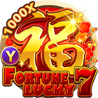 Phước lành nhiều 7 thumbnail